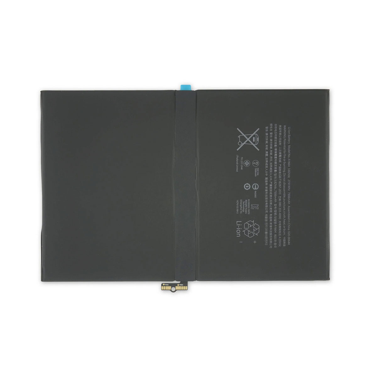 Bateria iPad Pro 9.7